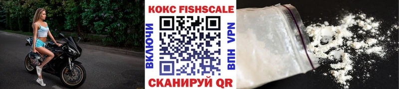 COCAIN Columbia  Купить где  Ликино-Дулёво 