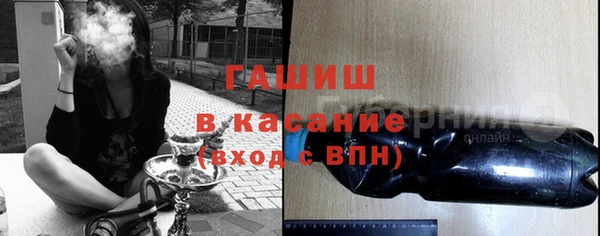 спиды Лихославль