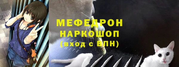 СК Липки