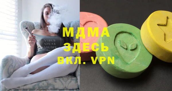 a pvp Новосибирск