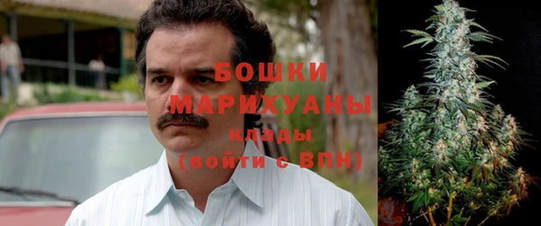 MESCALINE Лиски
