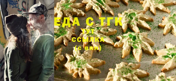 спиды Лихославль