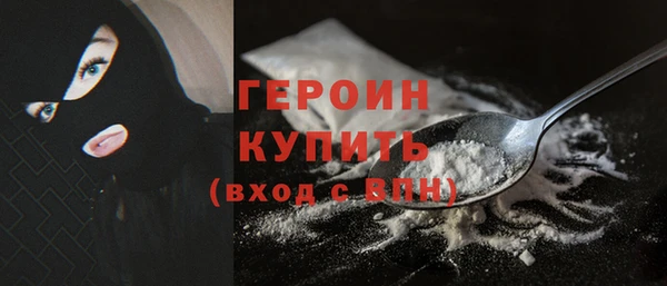 a pvp Новосибирск