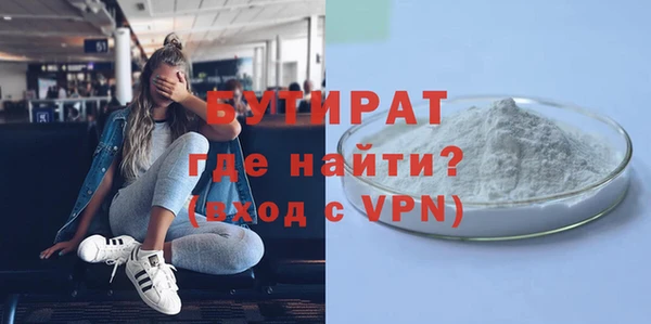 MESCALINE Лиски