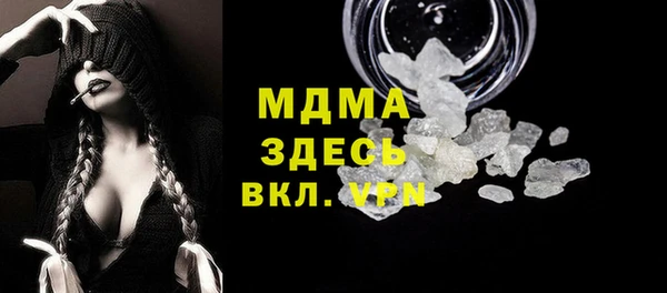 спиды Лихославль