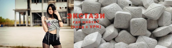 спиды Лихославль