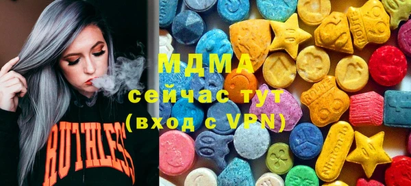 дурь Санкт-Петербург
