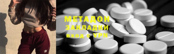 MESCALINE Лиски