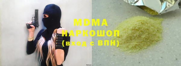 СК Липки