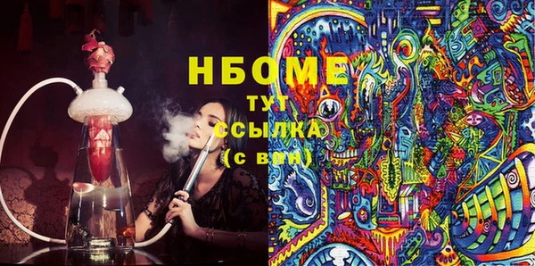 СК Липки