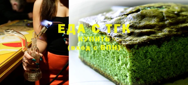 MESCALINE Лиски