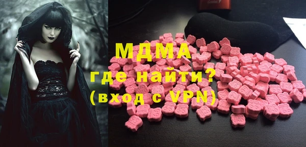 спиды Лихославль