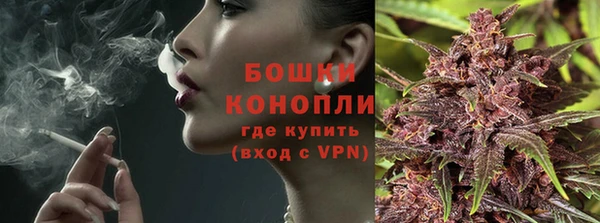 спиды Лихославль