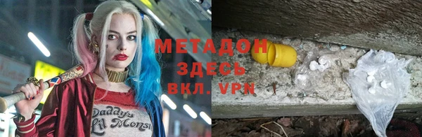 MESCALINE Лиски