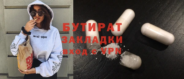 a pvp Новосибирск