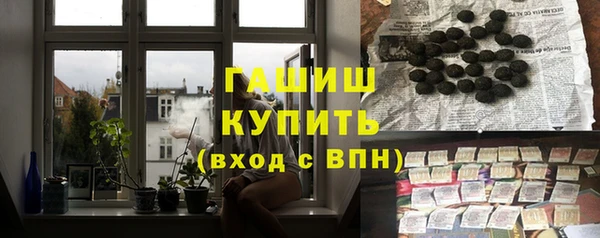 дурь Санкт-Петербург